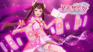 《星卡梦少女之魔法精灵》：少女与精灵，开启奇幻冒险之旅
