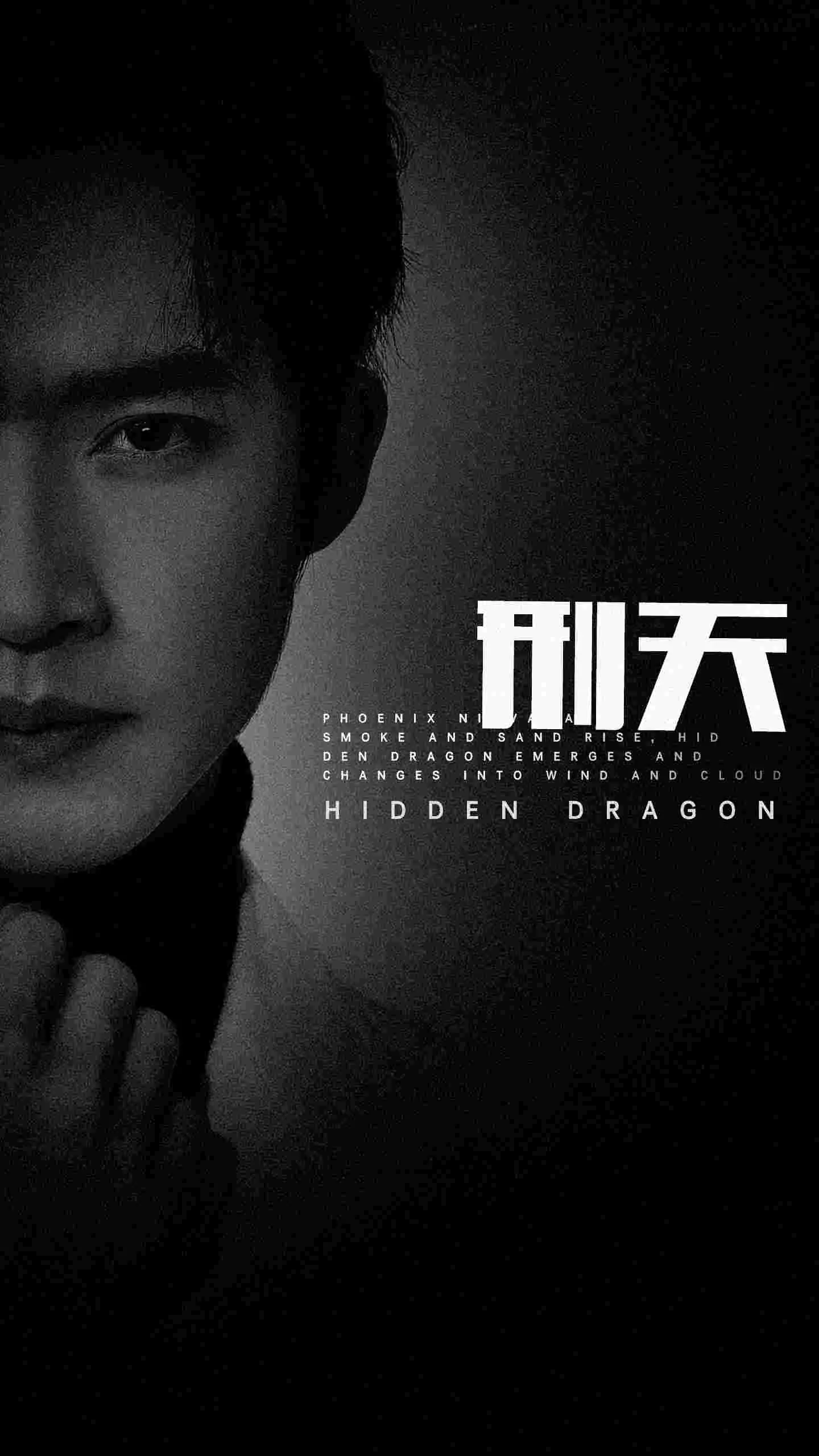 《新刑天》：东方神话史诗，热血沸腾的英雄崛起之路