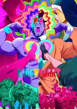 《摔跤的罗密欧与朱丽叶》：当印度传统遇上摔跤激情
