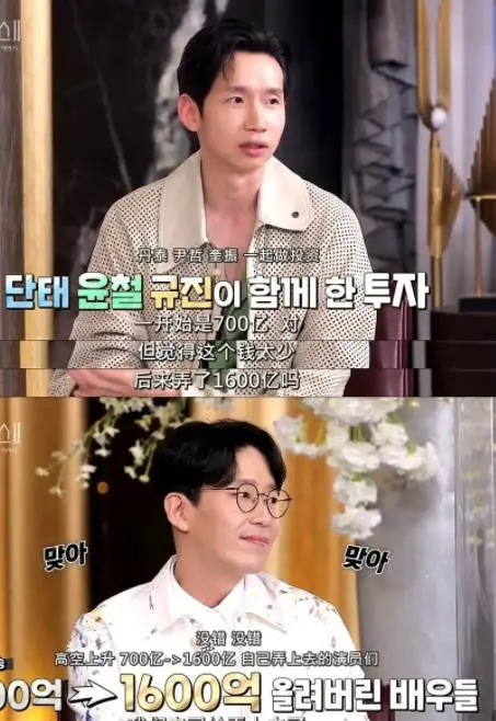 欲望迷宫还是人性炼狱？深度解析韩剧电影《顶楼(2022)》：狗血剧情下的真实人性挣扎