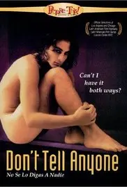 《无尽的沉沦》：深海恐惧症患者慎入！窒息般的绝望，探索人性之暗的禁忌之作！