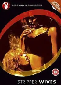 《汽提塔的妻子》：一段隐秘而窒息的爱恋，在残酷时代下，她如何守护最后的尊严？