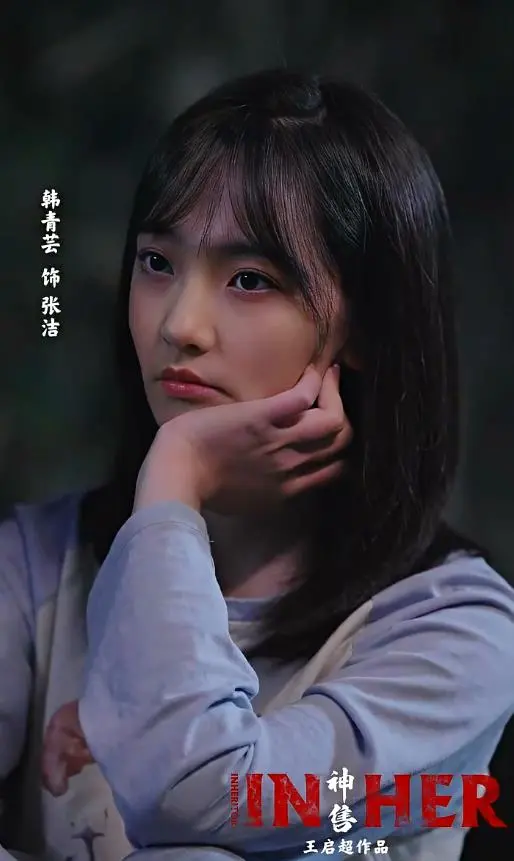 《神售》：揭秘销售之神的炼成，欲望与道德的终极较量！