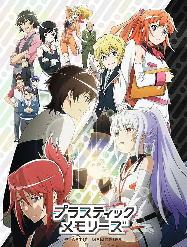 催泪神作《可塑性记忆》：当AI女友倒计时，爱与离别的终极拷问