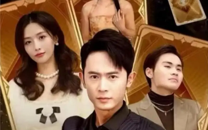 爆笑反转！《我再也不想恋爱了&amp;我有九千万亿舔狗金》：恋爱脑终结者？还是真香警告？