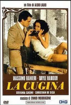 《表妹LaCugina》：人性暗黑深渊的迷人回响，探寻禁忌情感的幽灵症候